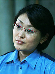 怪胎刑警田端留美子