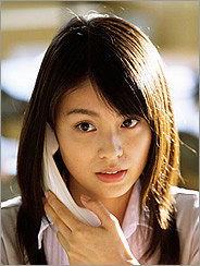 怪胎刑警远藤鹤