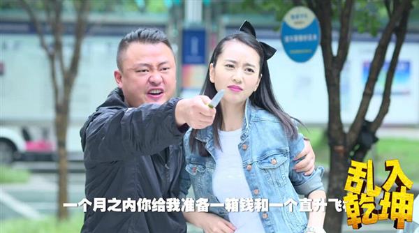 乱入乾坤布鲁斯·南