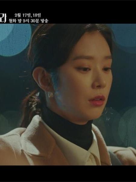 你好，德古拉周瑞妍