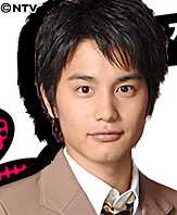 学校学不到的事水木一树