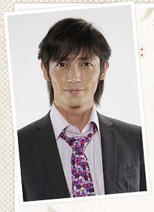 爱情洗牌宇佐美启