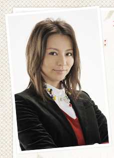 爱情洗牌逢沢爱瑠