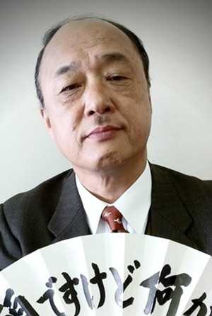 贞子3D2小矶勇吾