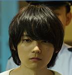 水晶的鼓动八木沼雅人