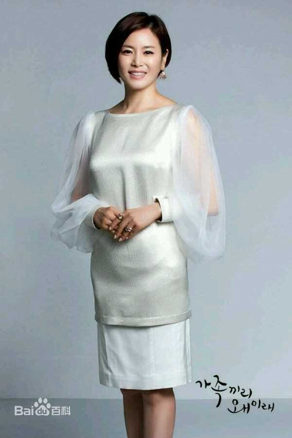 家族之间何必这样许杨琴