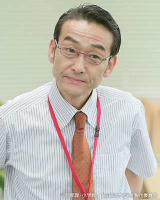 忘却的幸子白井智昭