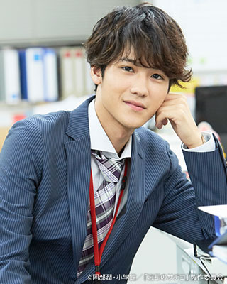 忘却的幸子小林心一