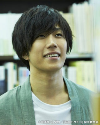 忘却的幸子俊吾