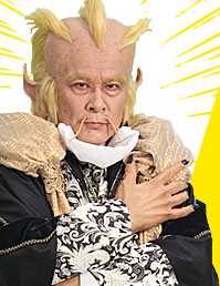 怪物小王子怪物大王