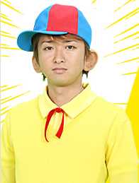 怪物小王子怪物太郎