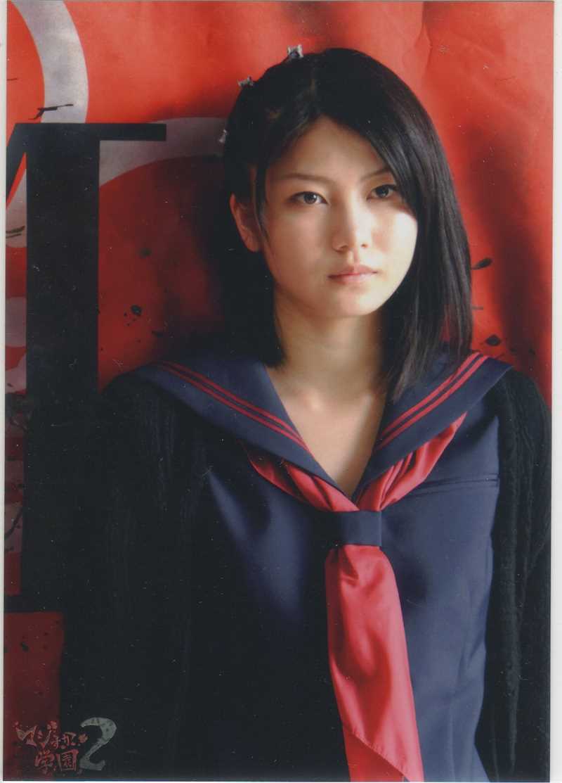 马路须加学园2京八桥/おたべ