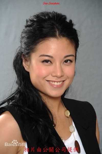 谈情说案(国语)凌敏嘉