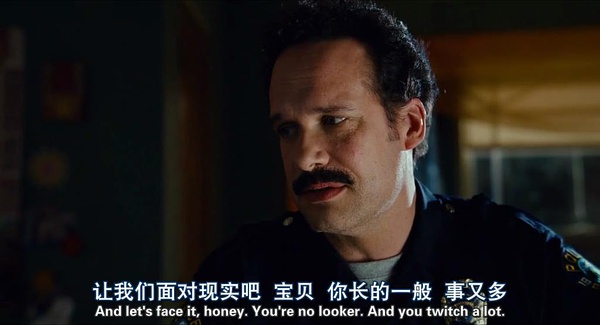 暮色大电影弗兰克