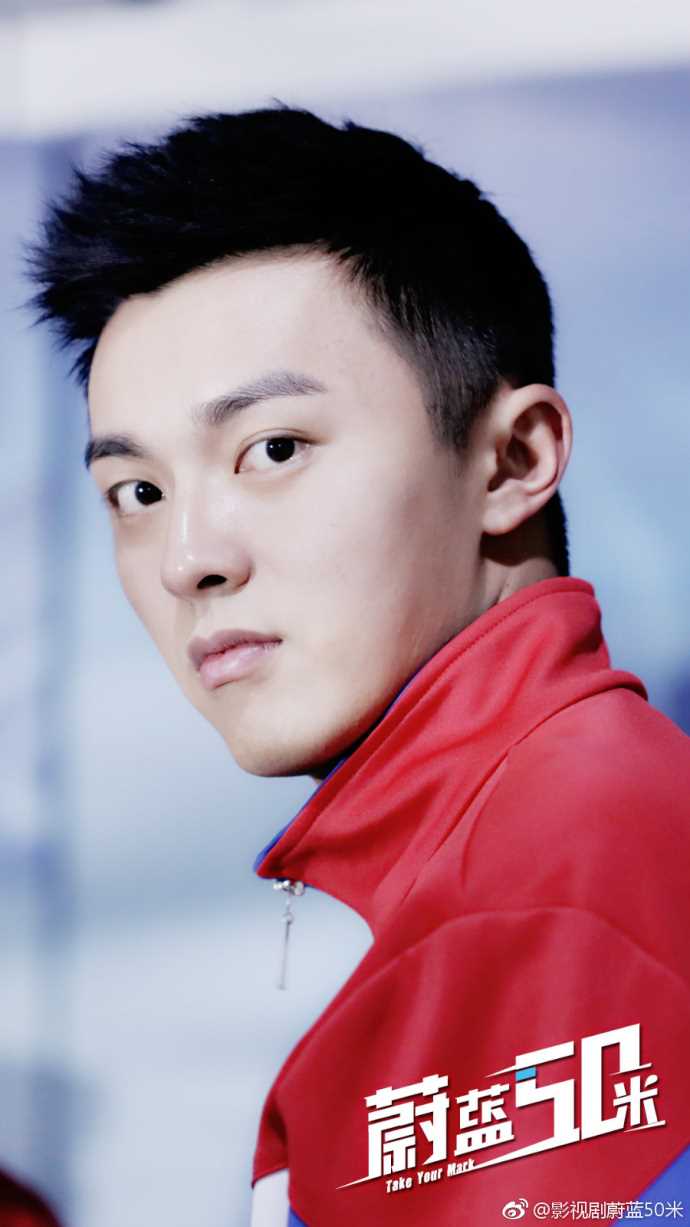 蔚蓝50米程哲海