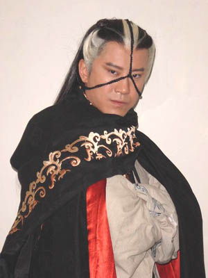 萍踪侠影白摩珂