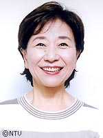 最后的礼物平木伸子