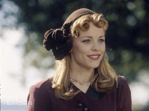 恋恋笔记本艾丽