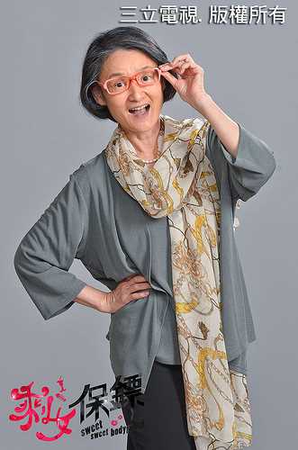 剩女保镖石锦琇