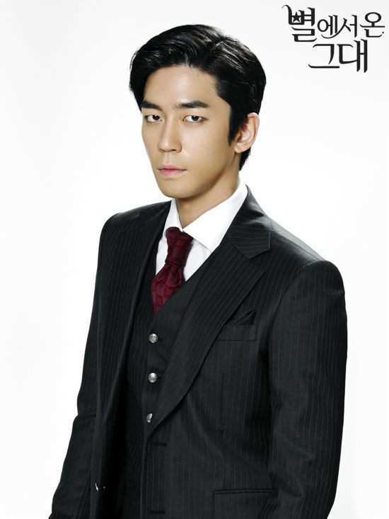 来自星星的你李载京