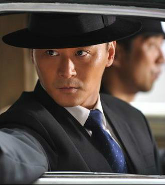 民国往事严遇春