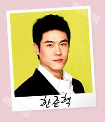 贤内助女王韩俊赫