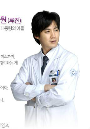 真的真的喜欢你张俊元