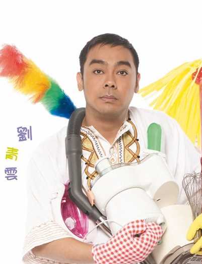 绝世好宾陈志杰