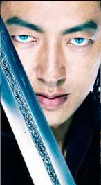 侠盗石川雾隐才藏