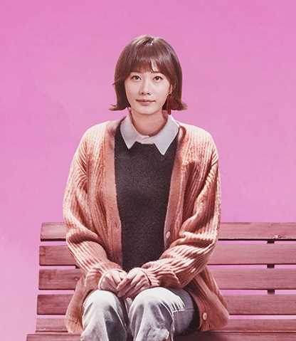 因为爱情蔡一蝶