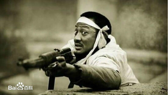 台儿庄(电视剧)鲁永山