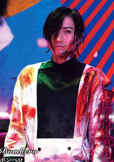 杀手餐厅庞贝罗