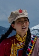 走过雪山草地十岁红