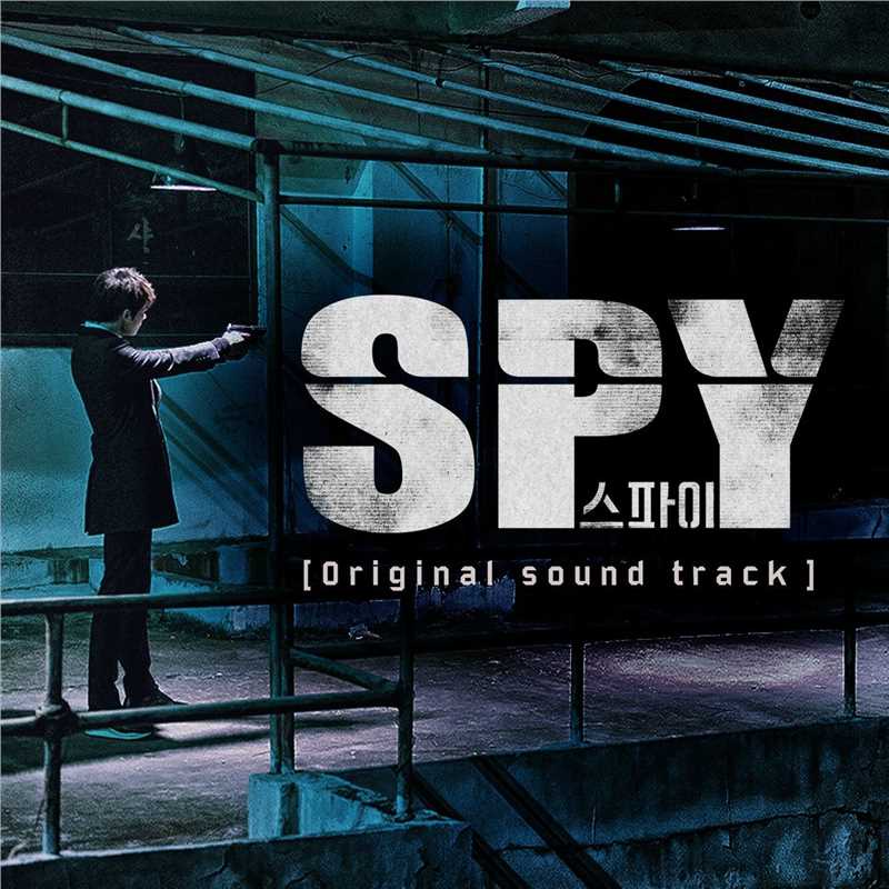 SPY OST