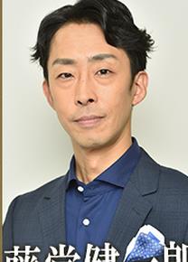 怪盗山猫藤堂健一郎