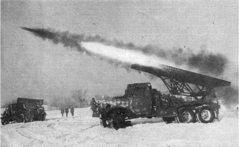 BM-13火箭炮在实战中