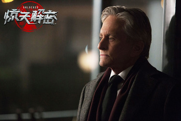 惊天解密埃里克·拉希