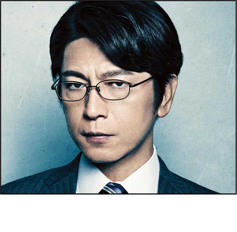 七个会议原岛万二