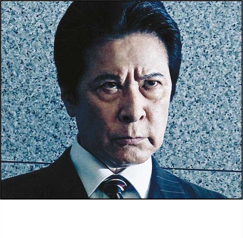 七个会议梨田元就