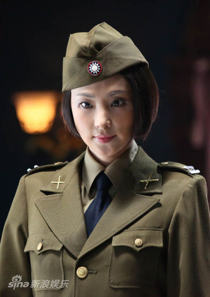 解放大湘中邢飞烟