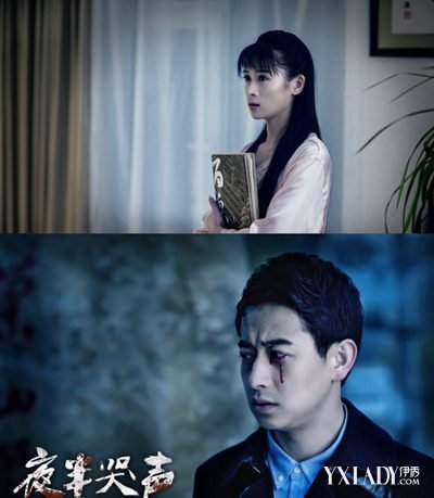 夜半哭声乔飞翰的扮演者是刘一辰