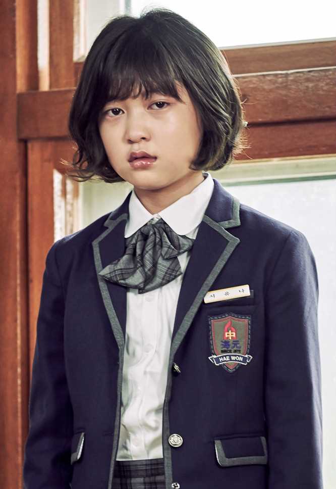 村庄：阿雉阿拉的秘密徐宥娜