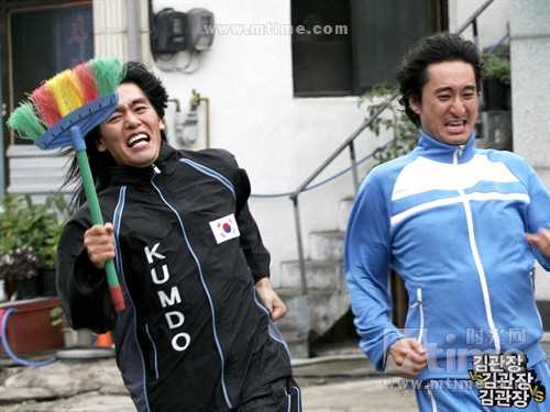 金馆长对金馆长对金馆长跆跟道馆金馆长