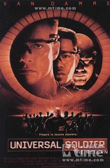 再造战士:重返战场(1999)