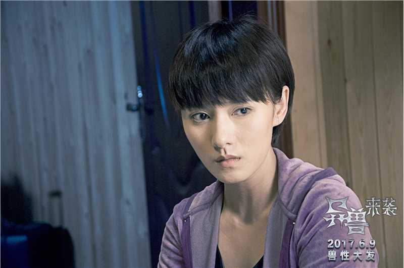 异兽来袭丁雪的扮演者是杨祖青