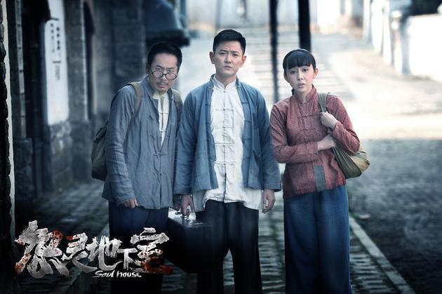 怨灵地下室苏梨婴的扮演者是陈美行