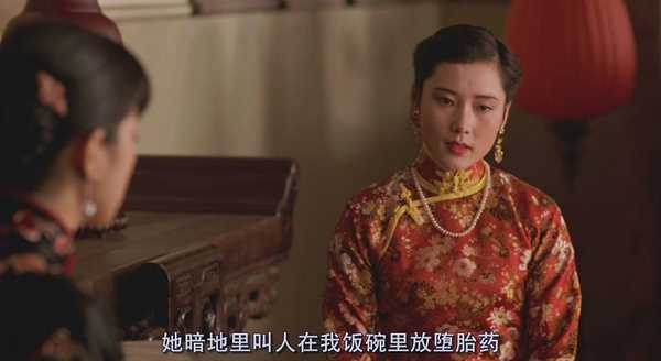 大红灯笼高高挂梅珊的扮演者是何赛飞