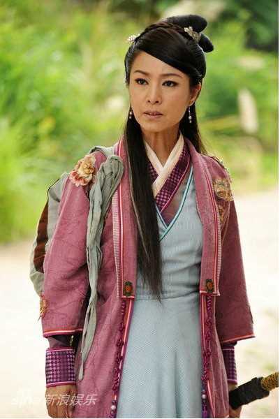 新萍踪侠影叶盈盈