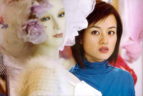 白领公寓刘恋的扮演者是刘孜