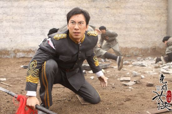 竞雄女侠·秋瑾徐锡麟